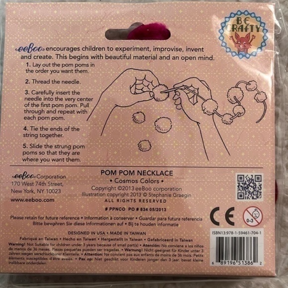 Eeboo Pom Pom Necklace Craft Set of 2 - Picture 6 of 6